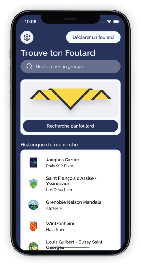 Screenshot of the app homepage